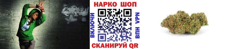 Виды наркотиков купить Полтавская АМФ  ГАШ  ТГК  Бошки Шишки 