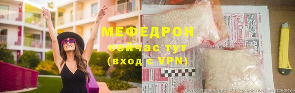 синтетический гашиш Переславль-Залесский
