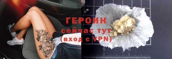 а пвп мука Пересвет