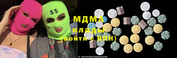 таблы Пестово