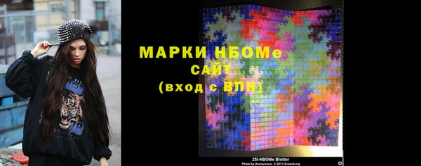 таблы Пестово