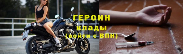 mdma Приозерск