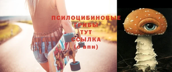 круглые Протвино