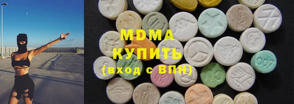 а пвп мука Пересвет