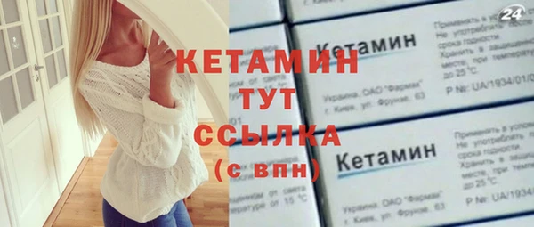 таблы Пестово