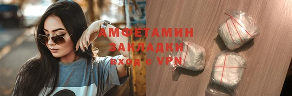 а пвп мука Пересвет