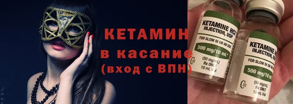 марки nbome Пролетарск