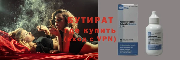 таблы Пестово
