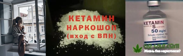 а пвп мука Пересвет