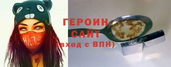 а пвп мука Пересвет