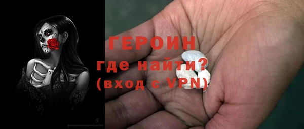 а пвп мука Пересвет