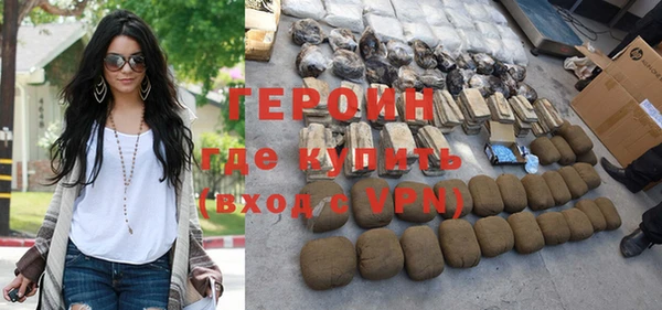 таблы Пестово