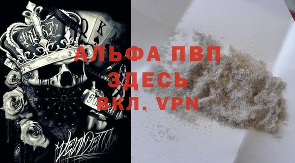 таблы Пестово