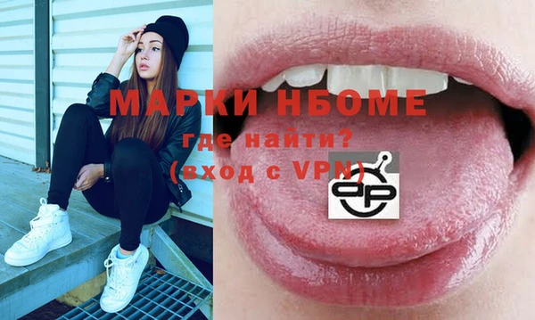 таблы Пестово