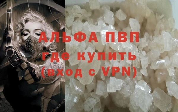mdma Приозерск