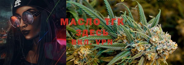 таблы Пестово