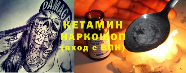 таблы Пестово