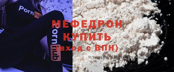 таблы Пестово