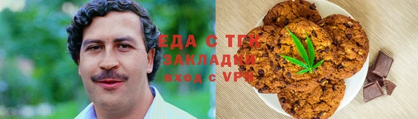 таблы Пестово