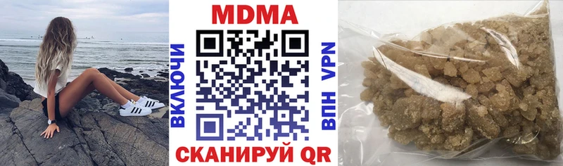 MDMA VHQ  Полтавская 