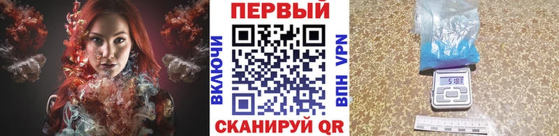 даркнет сайт  блэк спрут tor  Метамфетамин винт  Полтавская 