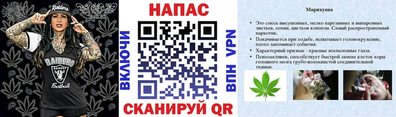 Бошки Шишки VHQ  купить  цена  Полтавская 